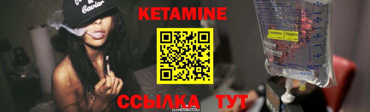 Марихуана  NBOMe  Вход с VPN  Меф МЯУ МЯУ кристаллы  ГАШИШ  Иркутск  КОКАИН 