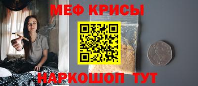 наркотики Бузулук