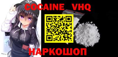 герыч Бугуруслан