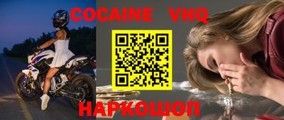 наркотики Бузулук