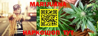 кокаин перу Будённовск
