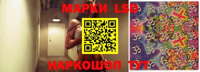 кокаин перу Будённовск