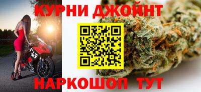 наркотики Бузулук
