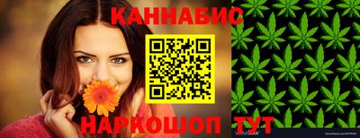 наркотики Бузулук
