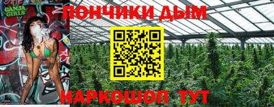 наркотики Бузулук