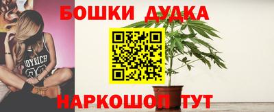 кокаин перу Будённовск