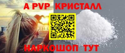 кокаин перу Будённовск