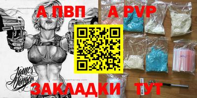 герыч Бугуруслан