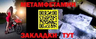 PSILOCYBIN Лесосибирск