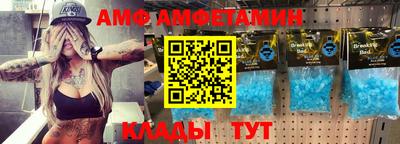 кокаин перу Будённовск