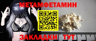 наркотики Бузулук