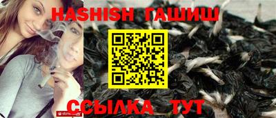 герыч Бугуруслан