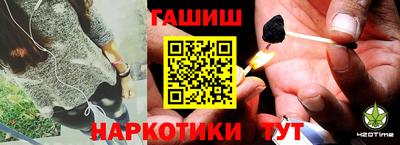 герыч Бугуруслан