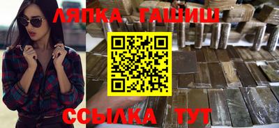 кокаин перу Будённовск
