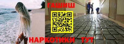 кокаин перу Будённовск