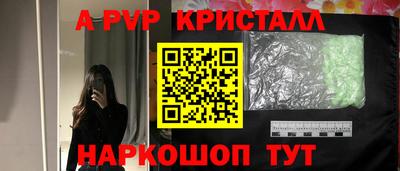 наркотики Бузулук