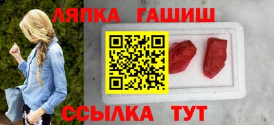 наркотики Бузулук