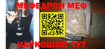 герыч Бугуруслан