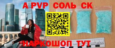 наркотики Бузулук